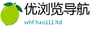2025新资料免费大全在2025年新奥正版免费_五点来料